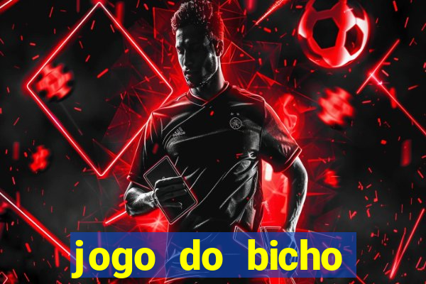 jogo do bicho preferida matinal